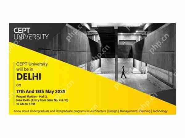 CEPT大学与新德里的Pragati Maidan的有抱负的学生和父母互动